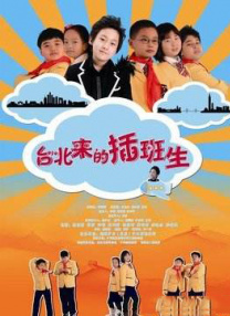 91婷婷