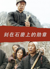 午夜资源站
