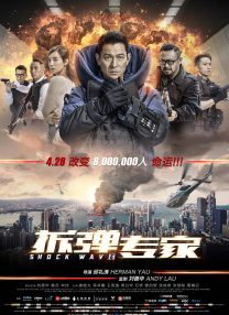 午夜黄色福利