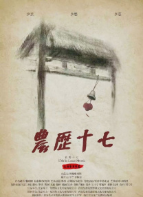 美女撒尿脱裤子全过程