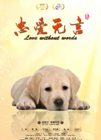 午夜一区二区福利视频在线