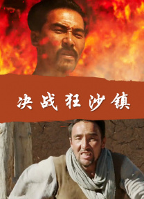 国产精品系列在线观看