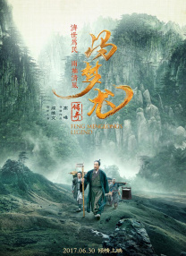欧美hd