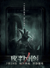 色综合色狠狠天天综合色