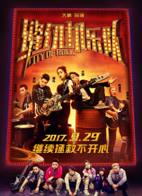 伊人热人久久中文字幕