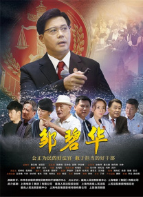 桃谷绘里香av无删减在线播放