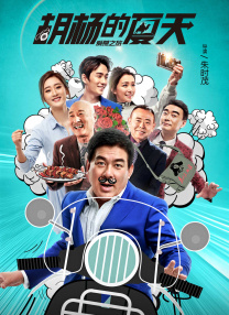 国产精品成aⅴ人片在线观看