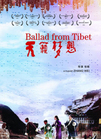 精品国产一区二区三区免费看