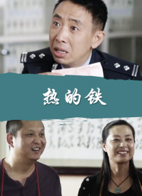 朋友妈妈上床的那天