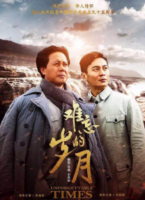 中国av免费看