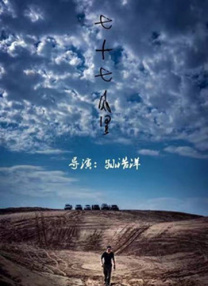 色偷偷888欧美精品久久久