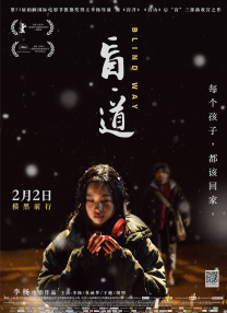 免下载av