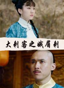 古代嘬吮奶水nph