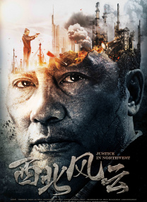 欧美一区二区三区免费看