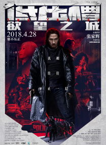 六月丁香丫丫