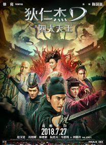 妈妈你真棒插曲快来救救我在线播放