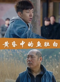 制服丝袜中文字幕在线观看