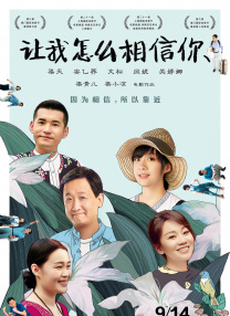 办公室少妇激情呻吟口述细节