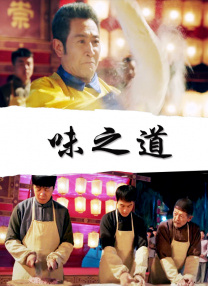91华人在线