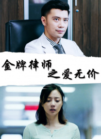 亚洲女人影院想要爱