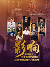 深爱婷婷网