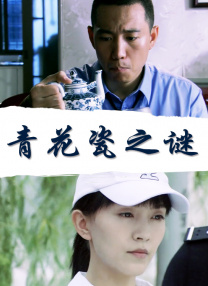 欧美日韩高清在线