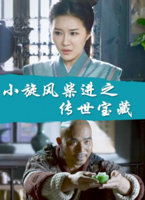 99热最新网站