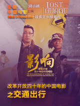 欧美国产一区二区在线观看