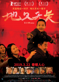 阴部videoshd