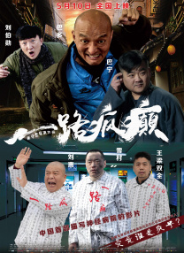 日本国产一区二区三区