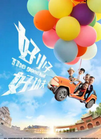 一本久久a久久精品vr综合