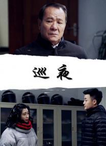 操女人的视频