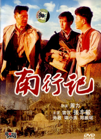 3d护士被狂揉大胸