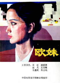 成人激情视频在线