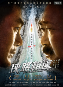 av中文一区二区三区