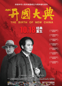 一级毛片aaaaaa免费看
