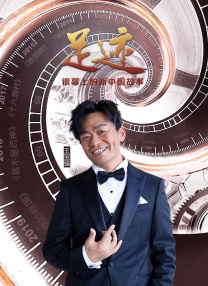 亚洲第一页中文字幕