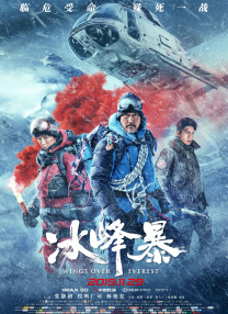 国产一区二区亚洲精品天堂