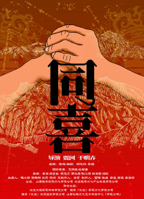国内精品久久久久香蕉