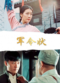丝瓜视频91