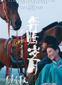 亚洲综合一区二区精品久久