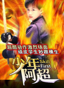 丰满少妇久久久