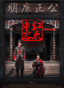 美女被怪物强行侵犯3d