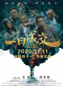 服部圭子在线