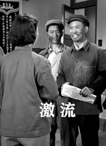 国产区精品一区二区不卡中文
