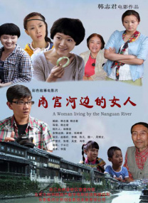 违者将追究其相关法律责任 图片由视觉中国供本网专稿，任何网站、报刊、电视台未经视觉中国许可，不得部分或全部转载 标签： 李荷妮补税60亿 ： 相关新闻 李荷妮加盟《演艺界》！