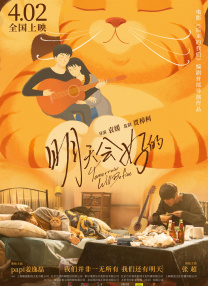人体画家
