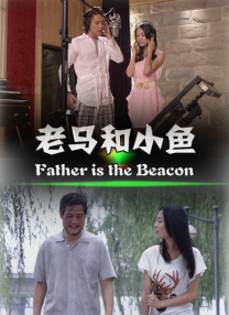 三上悠亚禁欲在线播放