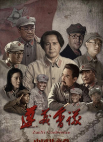 日本做爰无遮挡综艺