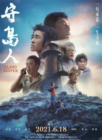 成人欧美日韩高清不卡